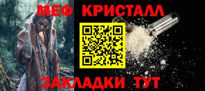 твердый Бузулук
