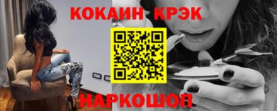 твердый Бузулук