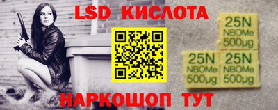 мефедрон мука Волжск