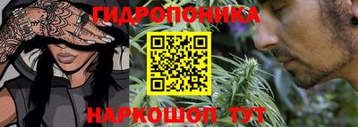 твердый Бузулук