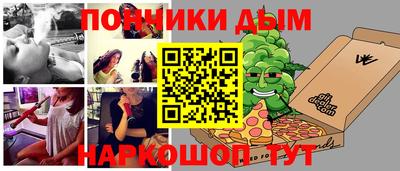 скорость mdpv Бугуруслан