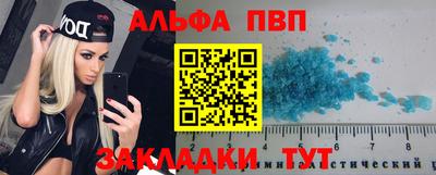 скорость mdpv Бугуруслан