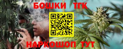 твердый Бузулук