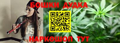 твердый Бузулук