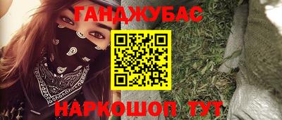 скорость mdpv Бугуруслан