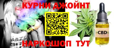скорость mdpv Бугуруслан