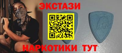 твердый Бузулук