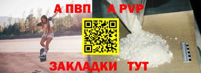 твердый Бузулук