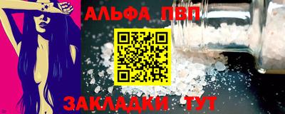 твердый Бузулук