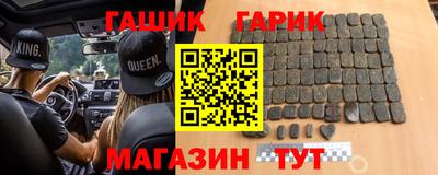твердый Бузулук