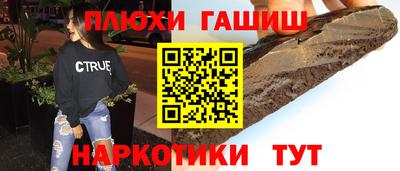 скорость mdpv Бугуруслан