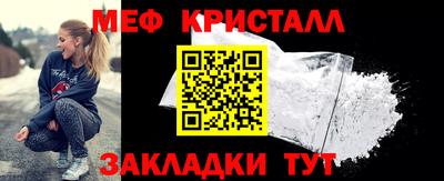 скорость mdpv Бугуруслан