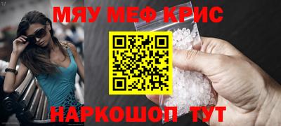 скорость mdpv Бугуруслан