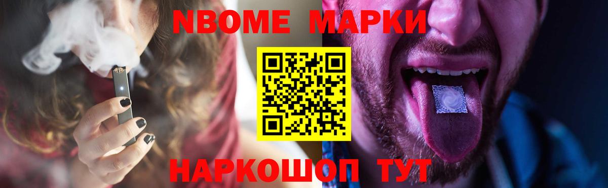 LSD-25 экстази  Лсд 25 экстази ecstasy  LSD-25 экстази ecstasy  Вход с VPN  Усть-Кут 